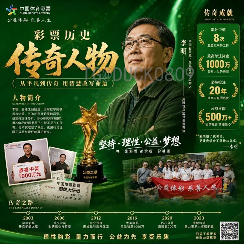 实时2026美加墨世界杯决赛场馆名单全解析：三大国家共筑足球盛典